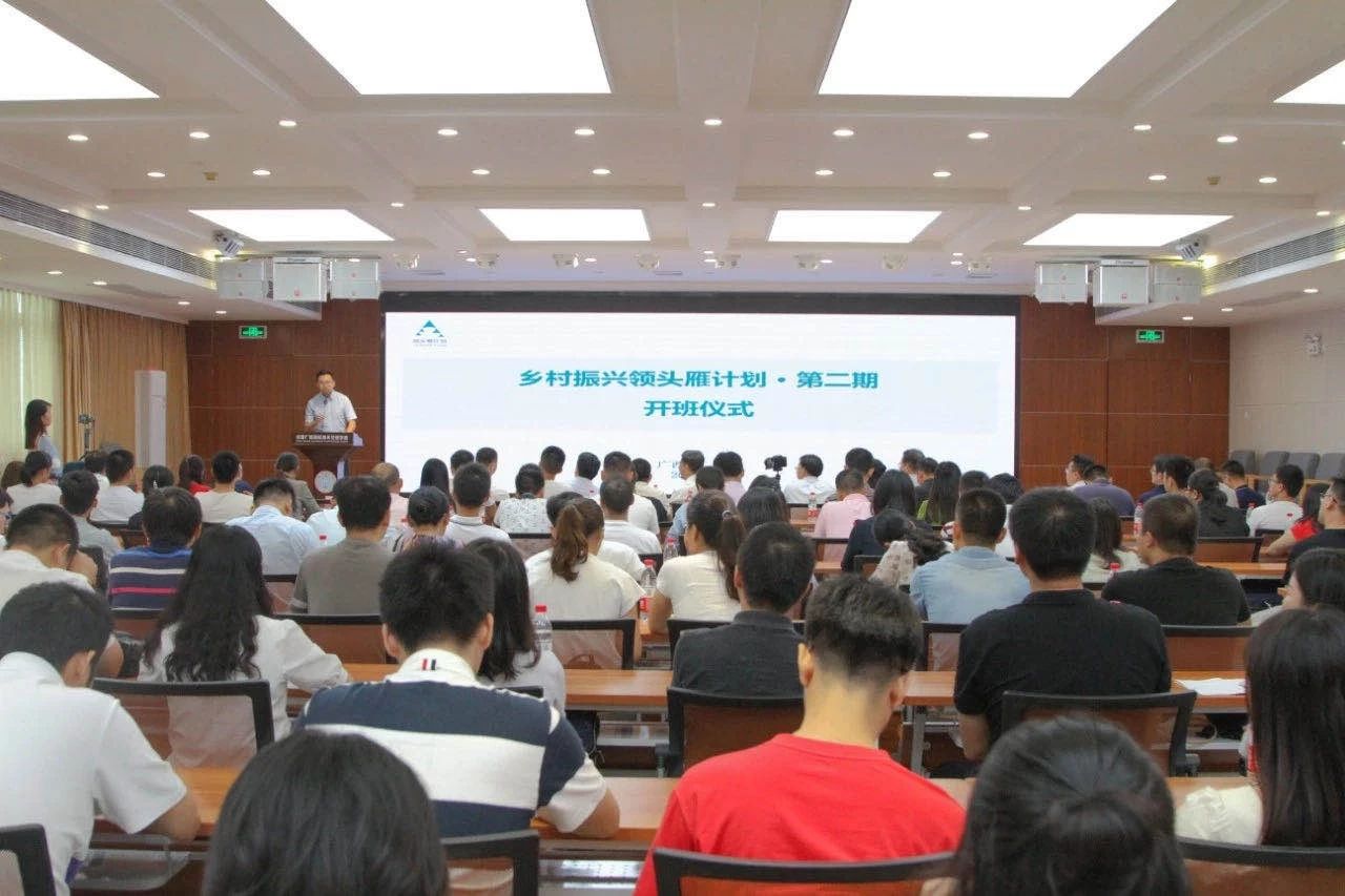 思愛普（SAP）啟動(dòng)專項(xiàng)基金，賦能中國農(nóng)村發(fā)展智慧農(nóng)業(yè)